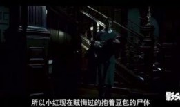 孤堡惊情在线观看,揭秘神秘古堡的惊悚之谜