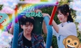 杨紫王俊凯最新互爆料,揭秘娱乐圈幕后趣事